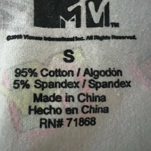 MTV one piece! - Picture 3 of 6